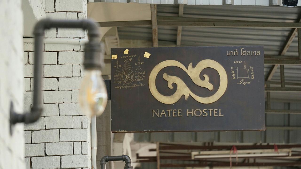 Natee Hostel Bangkok Esterno foto